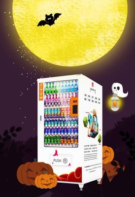 晉中醫科母嬰用品自動售貨機 便捷護理新選擇