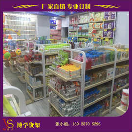 母嬰用品貨架價(jià)格解析及選購(gòu)指南