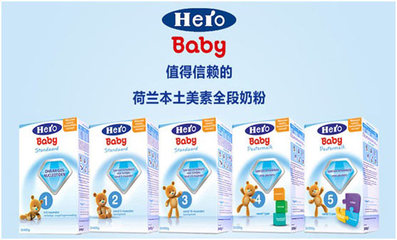 國(guó)際媽咪育兒 母嬰用品選購(gòu)與使用指南