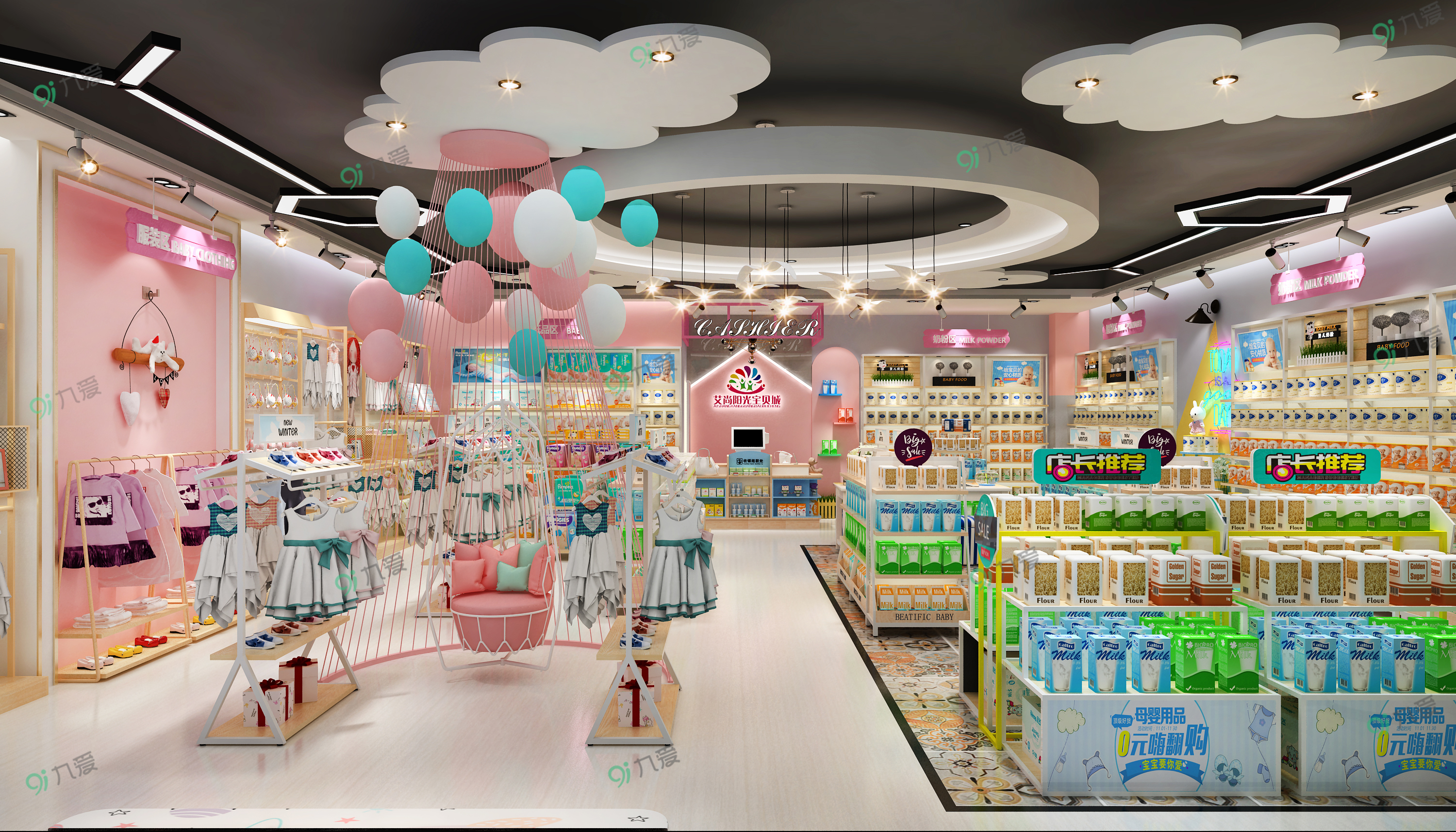 母嬰賣場決勝的關鍵 設計布局與貨架陳列的完美結合