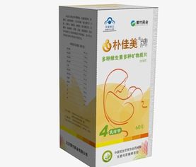 樸佳美母嬰用品加盟 品牌形象與裝修圖鑒，打造溫馨專業(yè)護(hù)理空間