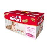 廠家直供母嬰用品 北京、江蘇區(qū)域5折金典名作嬰兒奶粉代理批發(fā)，一站式采購平臺(tái)