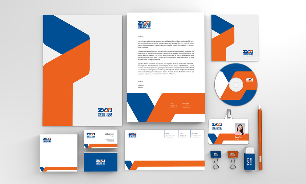 天右品牌助力河南增益信基 塑造專業(yè)企業(yè)品牌與產(chǎn)品形象