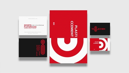 躍健龍塑膠跑道品牌形象策劃與企業(yè)產(chǎn)品設(shè)計(jì)