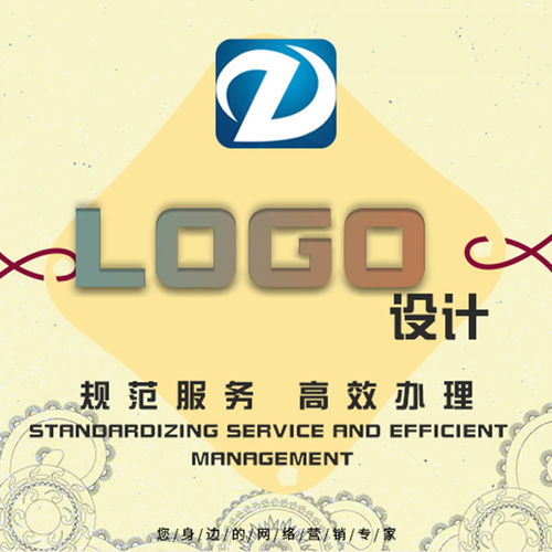 四川品牌美學煥新 企業品牌策劃與產品形象設計的融合之道